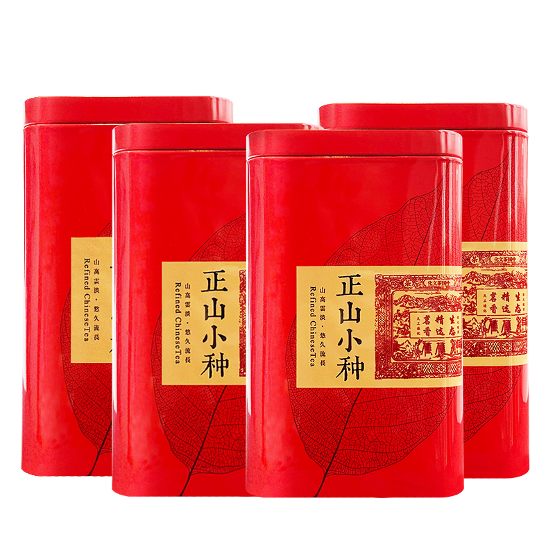 【旗航店】香彻 蜜香型小种红茶罐装100g【买一赠三同款，限200份】