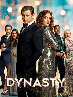 新豪门恩怨第四季