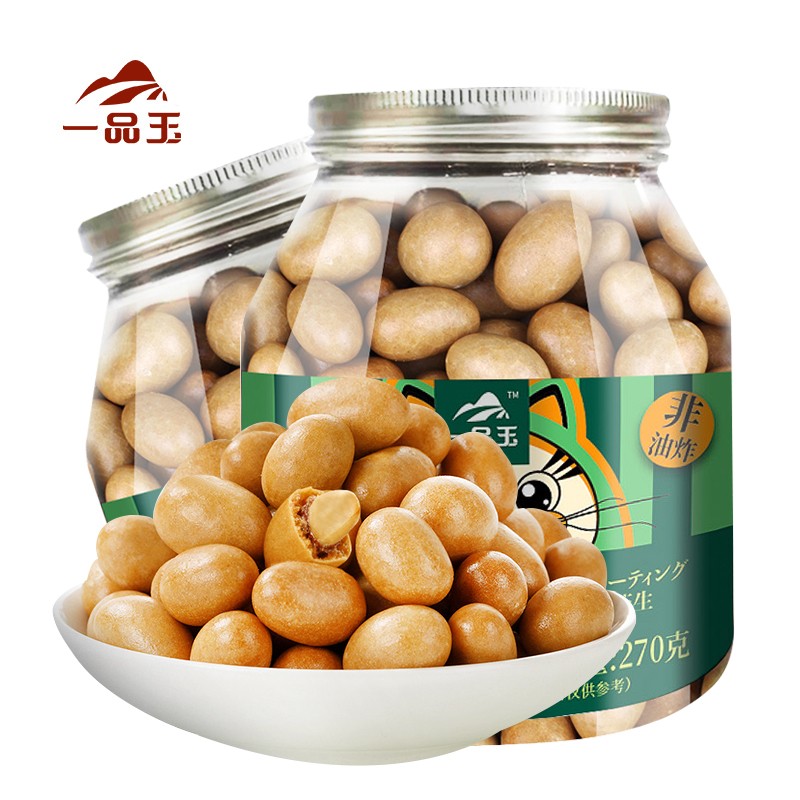 【到手19.9包邮】一品玉 鱼皮花生270g*2罐