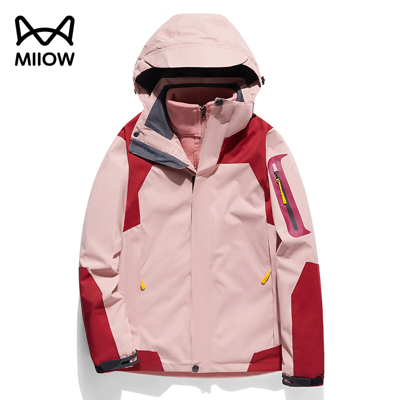 【129.9包邮】猫人 秋冬情侣款加绒加厚三合一运动登山冲锋衣外套 男女款/多尺码可选