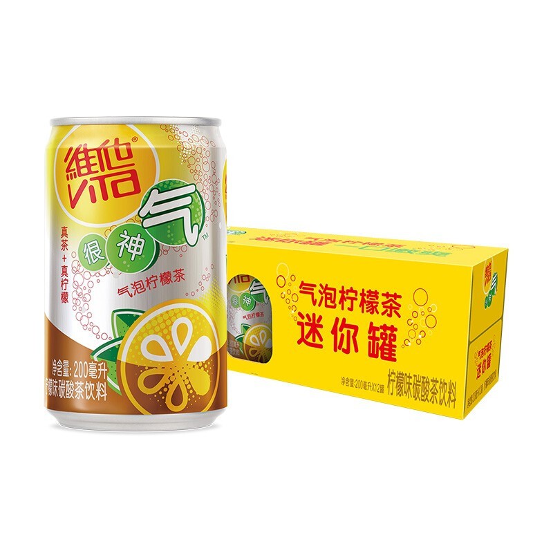 【官方补贴】维他气泡柠檬茶饮料 200ml*12罐/箱