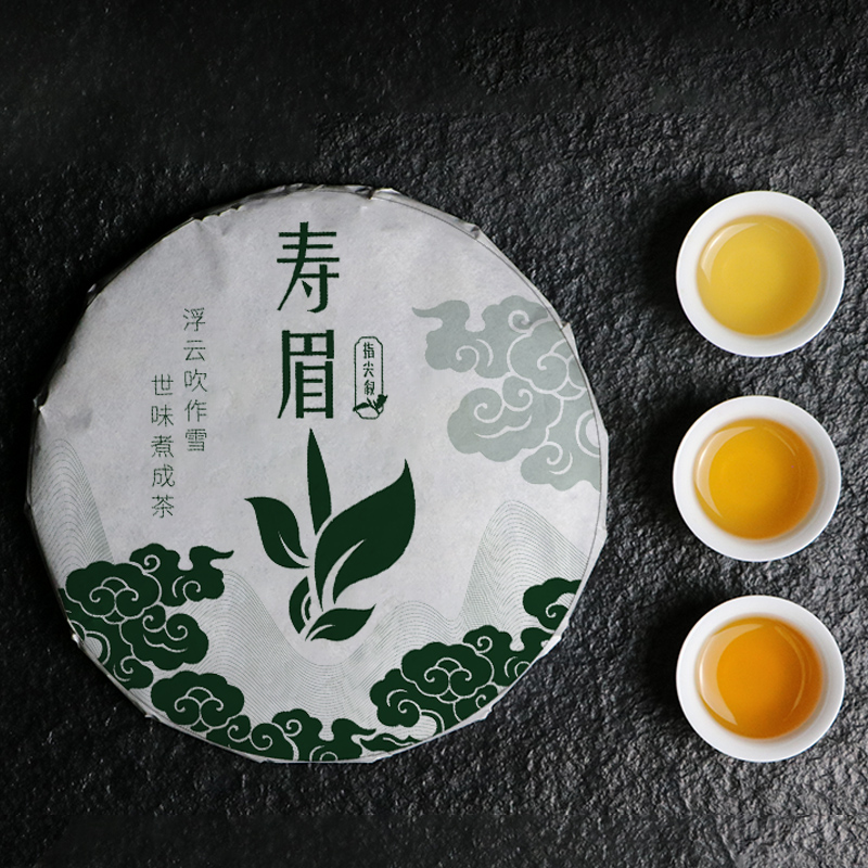 【JD旗舰店】指尖叙 福鼎白茶紧压茶饼  200g 自饮装