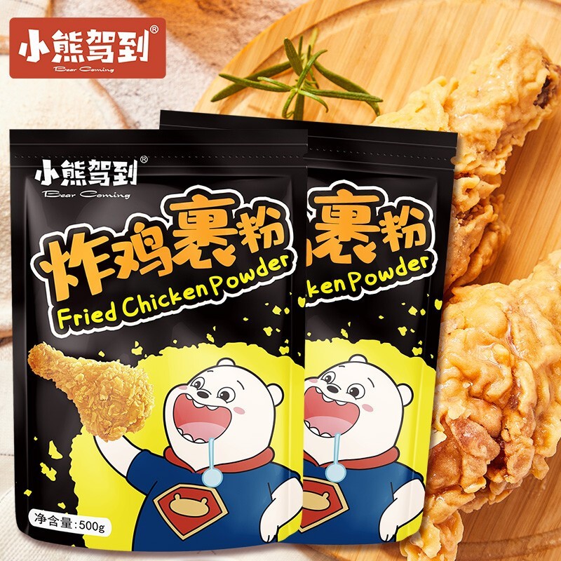 【旗舰店】小熊驾到（BearComing）炸鸡裹粉 500g*2袋装