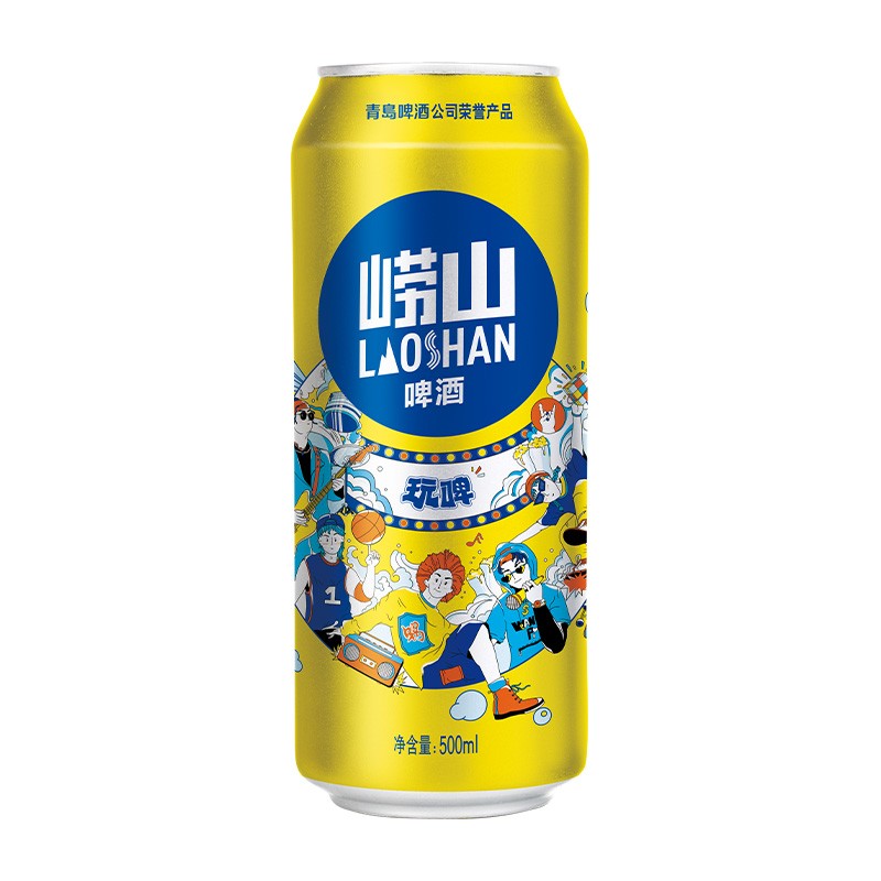 崂山啤酒 白啤9度500ml*12听