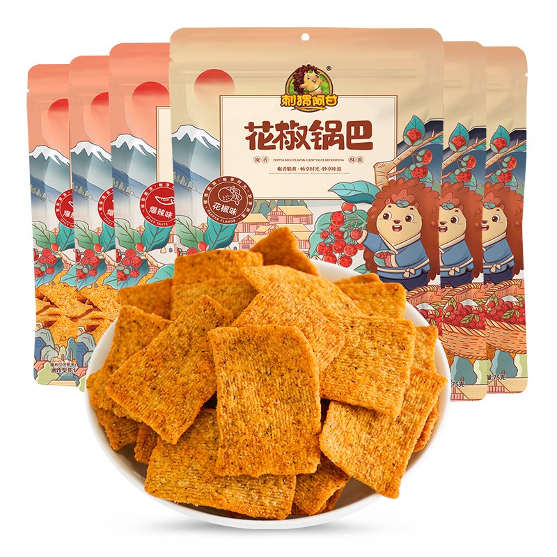 【旗舰店】刺猬阿甘 花椒锅巴办公室追剧开胃小吃75g*6 （花椒味*3+爆辣味*3）