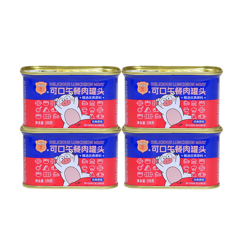 【旗舰店】梅林 可口午餐肉罐头 198g*4罐