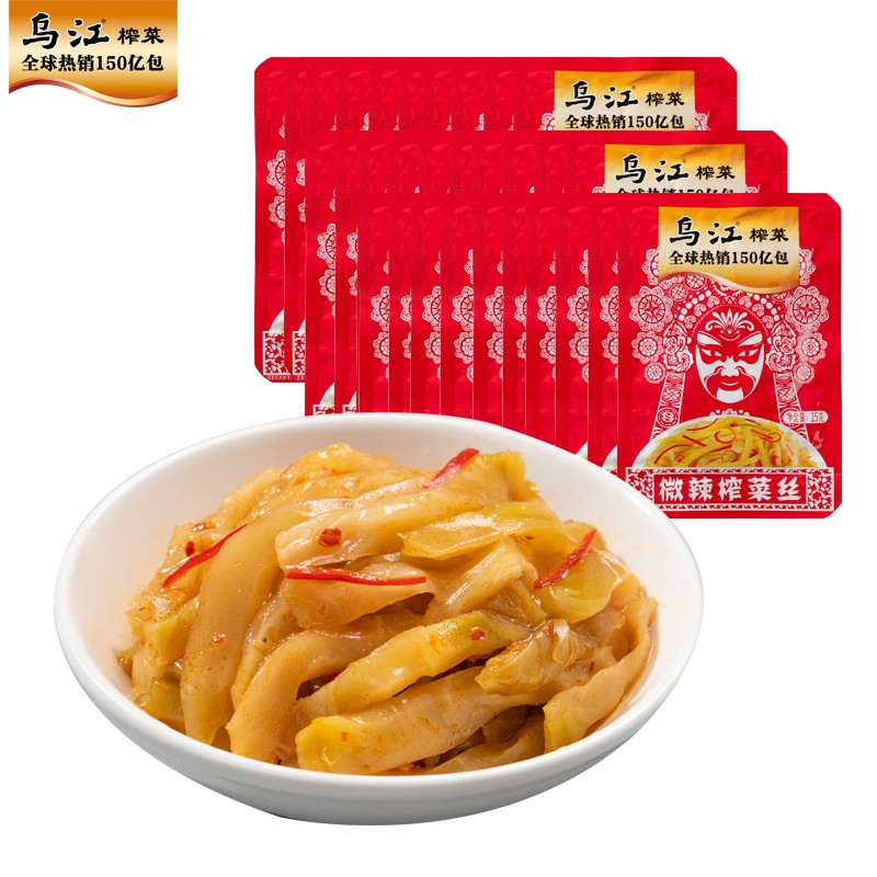 【官方旗舰店】乌江 微辣榨菜丝 15g*30袋