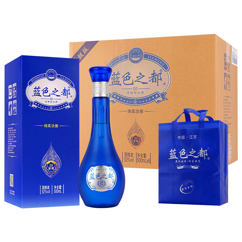 【69包邮】蓝色之都 苏派白酒浓香型52度 500mL*6瓶