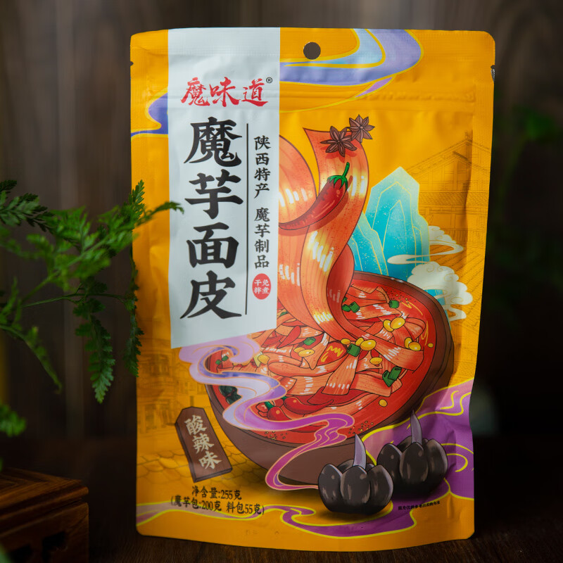 【旬阳馆】  魔芋酸辣面皮  4袋*255g（含料包）