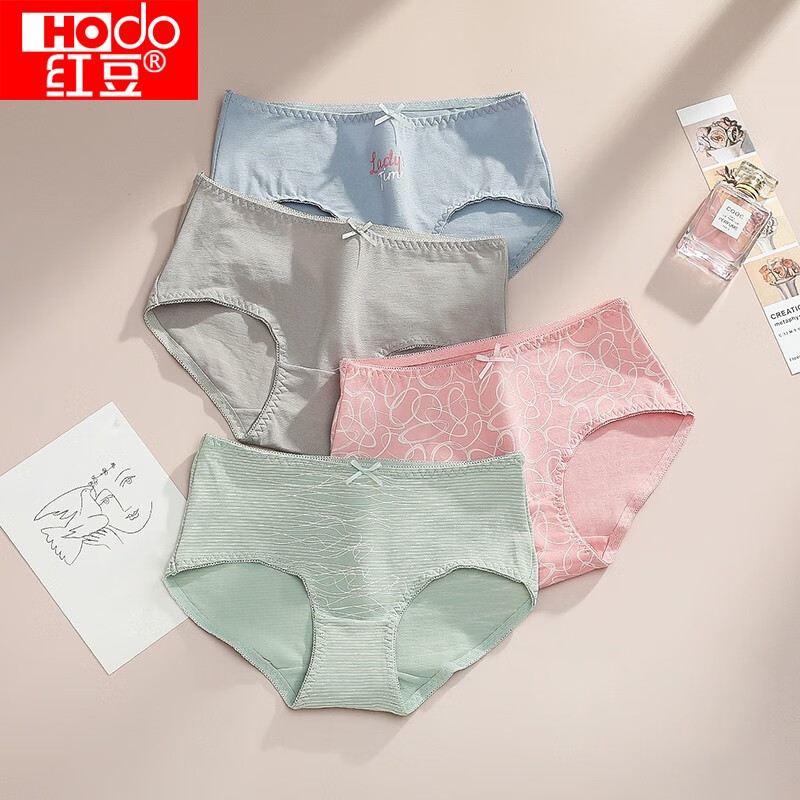 【官方旗舰店】红豆（Hodo）女士棉氨内裤 4条装