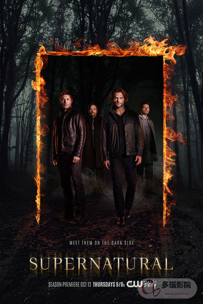 邪恶力量第12季