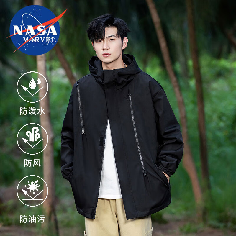 【旗舰店】NASA MARVEL 春秋运动户外美式冲锋衣 黑色