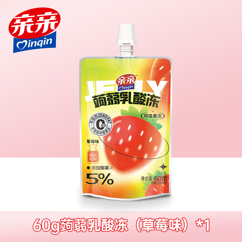 【任选20件20元】亲亲 蒟蒻吸吸果冻 60g/支