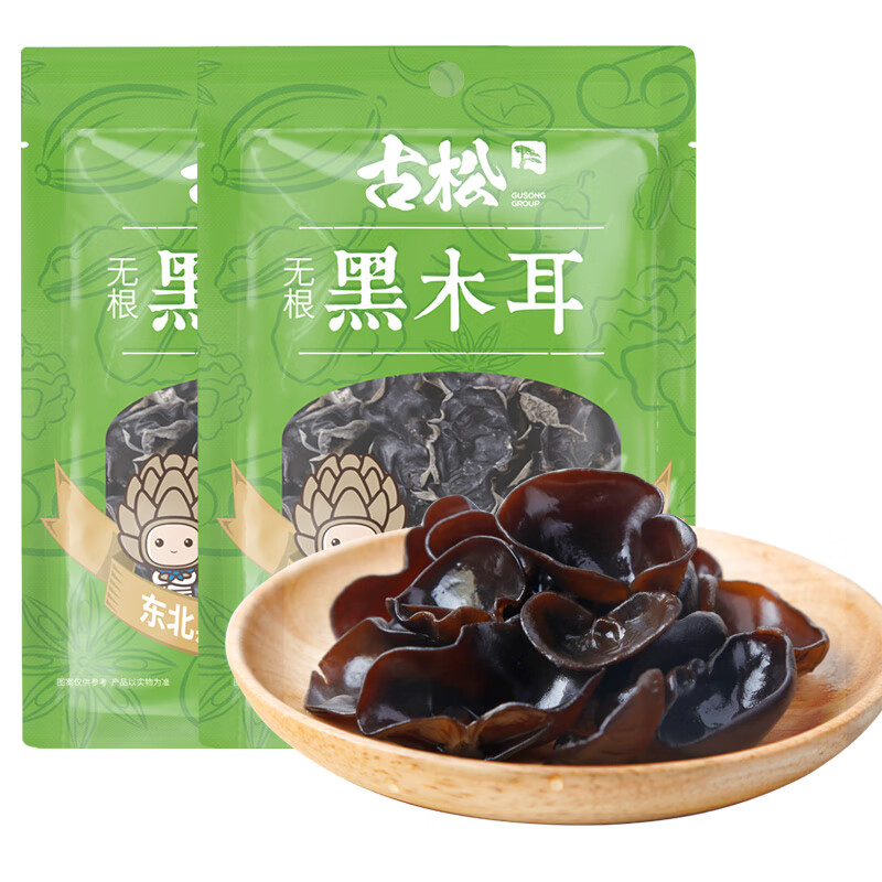 【JD旗舰店】古松 干货 东北黑木耳 50g *2袋