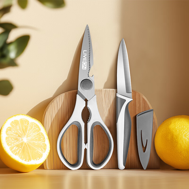 【9.99包邮】力王 可拆卸剪刀-无剪刀套