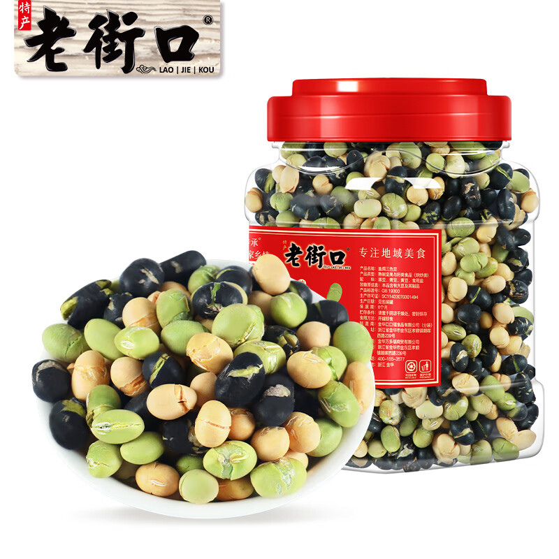 【JD旗舰店】老街口 盐焗三色豆 450g*2罐