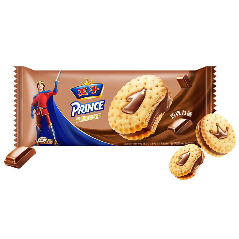 【任选8件29包邮】奥利奥 经典王子饼干巧克力味92g