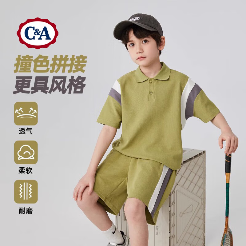 【JD旗舰店】C&A 儿童夏款罗纹Polo翻领时髦套装 上衣+裤子