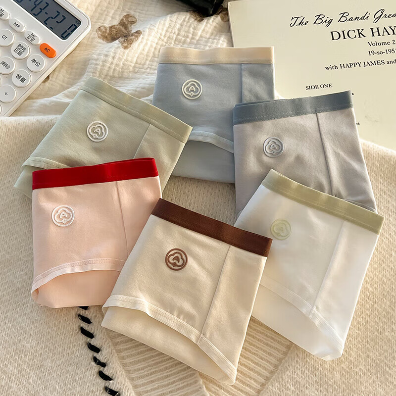 【JD旗舰店】健将 女士纯棉抗菌提臀内裤* 8条装