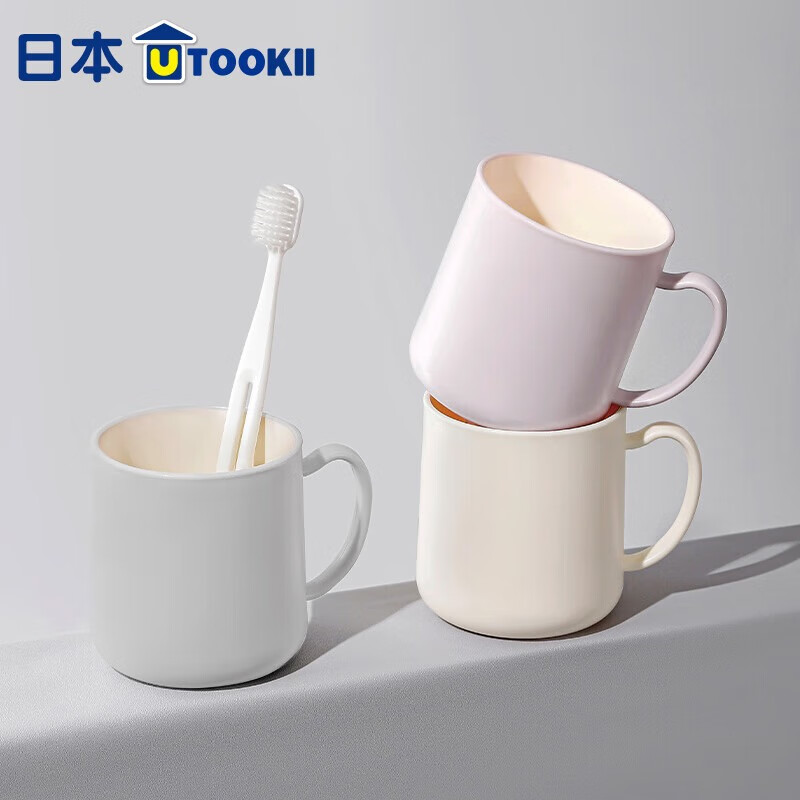 【任选2个13.8包邮】Imakara 情侣高颜值刷牙杯 高级感（一度灰）