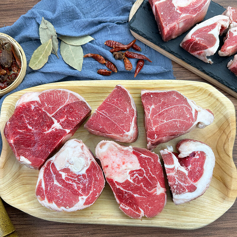 青草家原切羊肉羊腿囤货火锅烧烤红烧煲汤食材 原切羊腿5斤