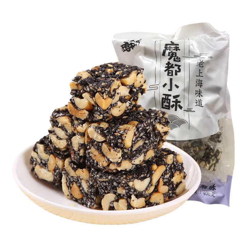 【补贴17.9包邮】黄老五 五酥坊黑芝麻酥 400g*2袋