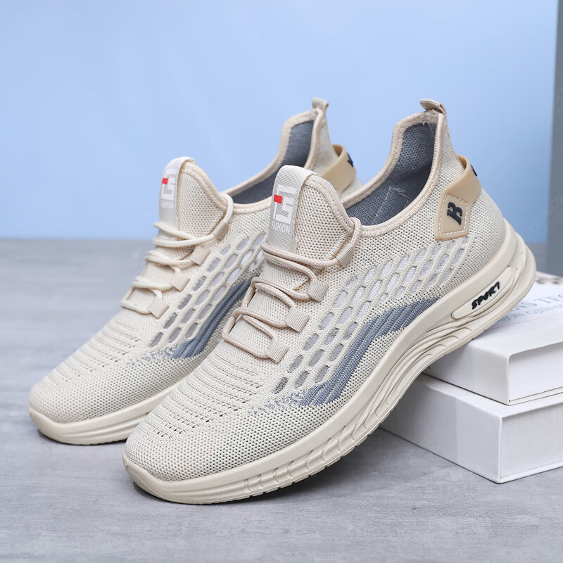 【49.9包邮】意迪森 男士软底飞织椰子鞋 米白色 41