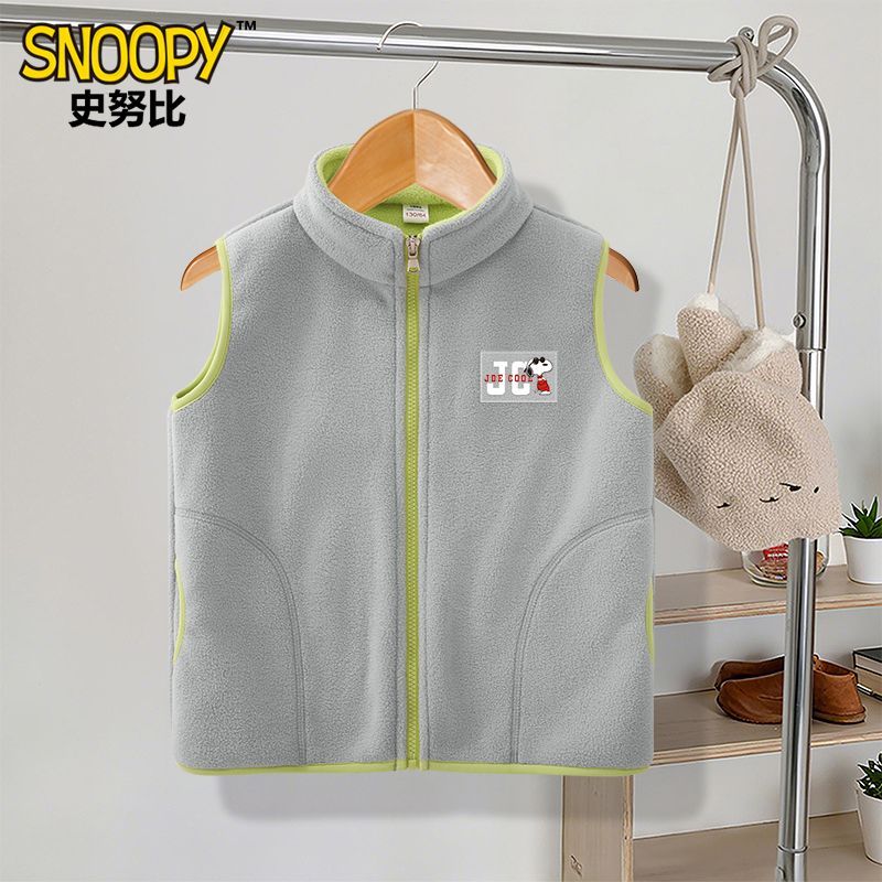 【补贴29.9包邮】SNOOPY史努比 儿童双面摇粒绒背心马甲 灰色 120