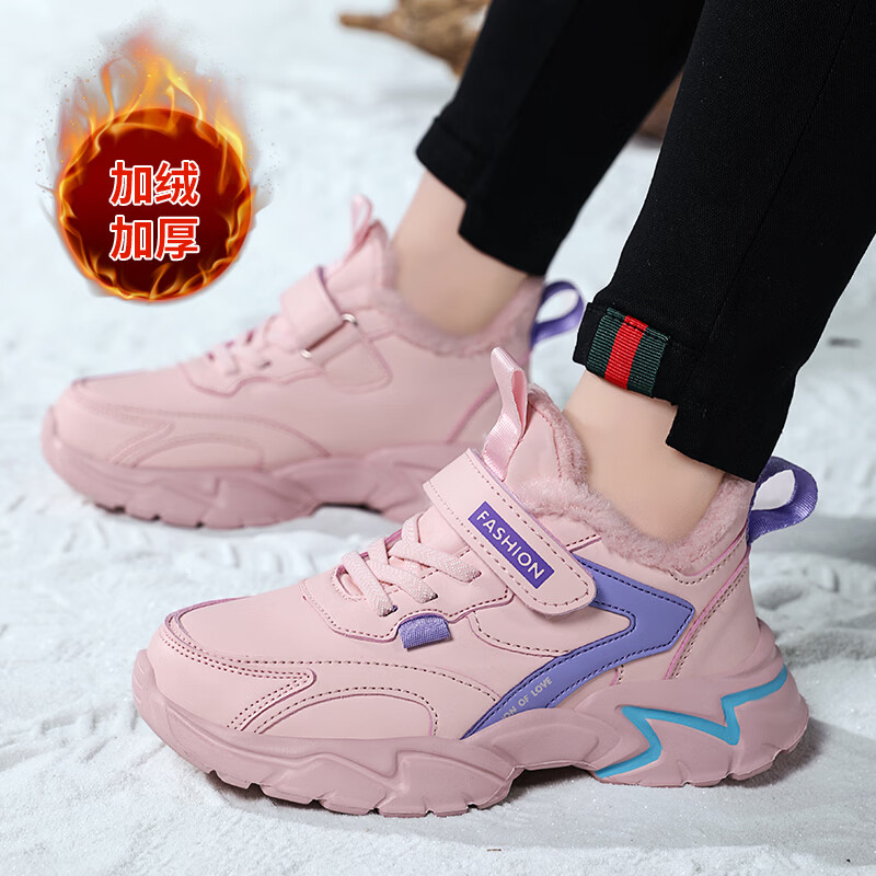 【39.9包邮】贝天熊 儿童冬季加绒革面运动鞋