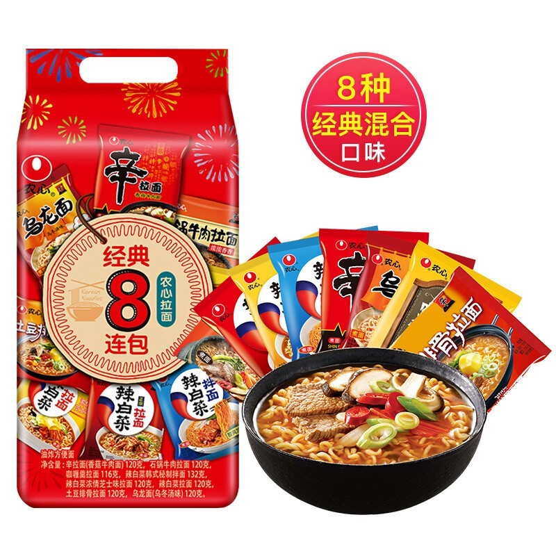 【官方旗舰店】农心（NONGSHIM）方便面 经典多口味 116~132g*8连包