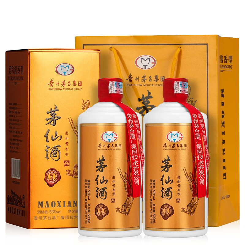 茅台（maotai）贵州茅台集团 茅仙酒53度酱香型白酒 500ml*2瓶