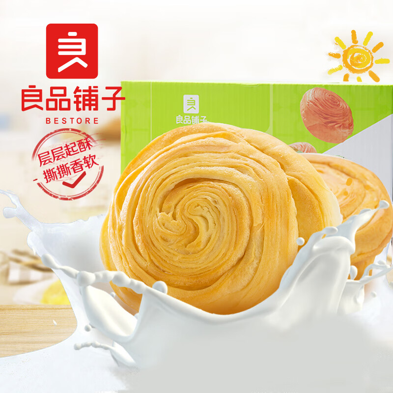 【JD自营】良品铺子 手撕面包1000g/箱