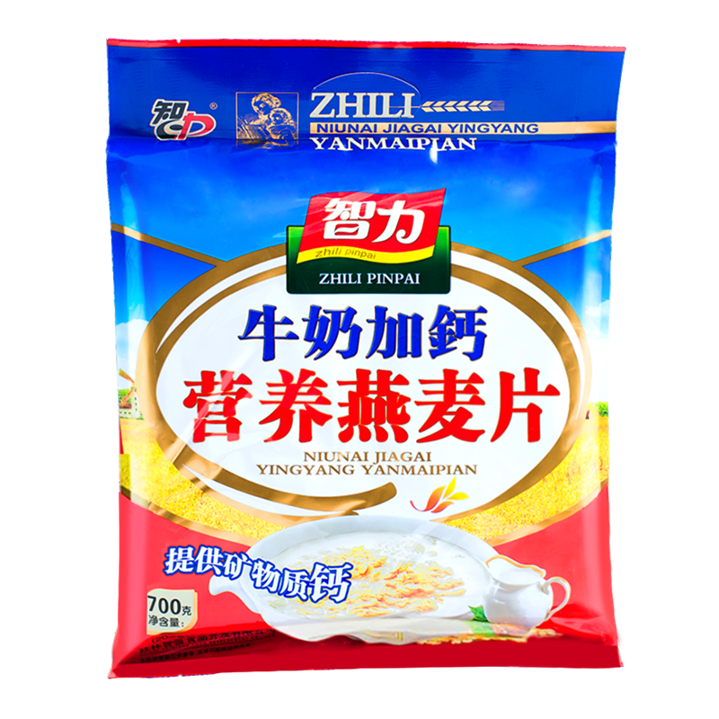 【超市同款】智力 牛奶加钙燕麦片 700g