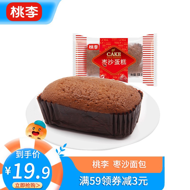 【JD旗舰店】桃李 枣沙蛋糕 600g