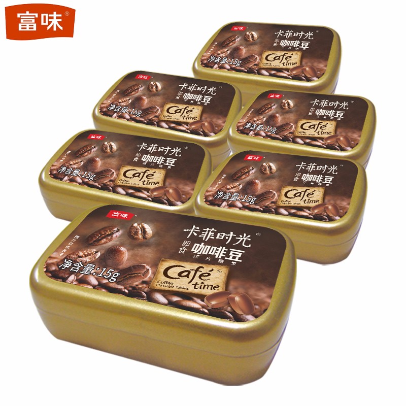 【旗舰店】富味 可嚼式即食咖啡糖 15g*6盒