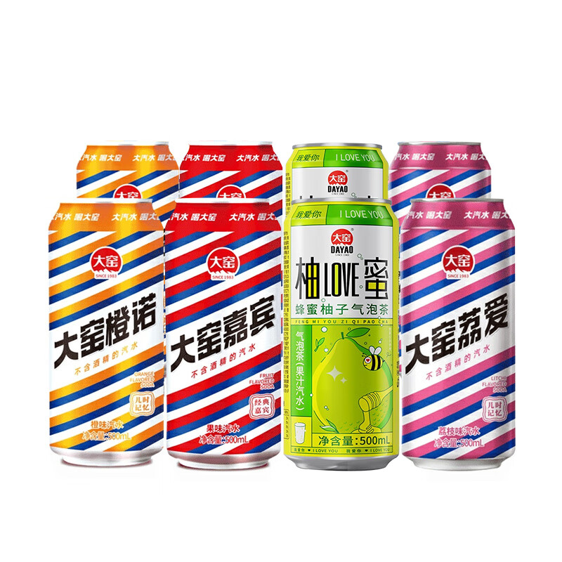 【官方旗舰店】大窑 汽水饮料 500mL*8（多口味组合装）