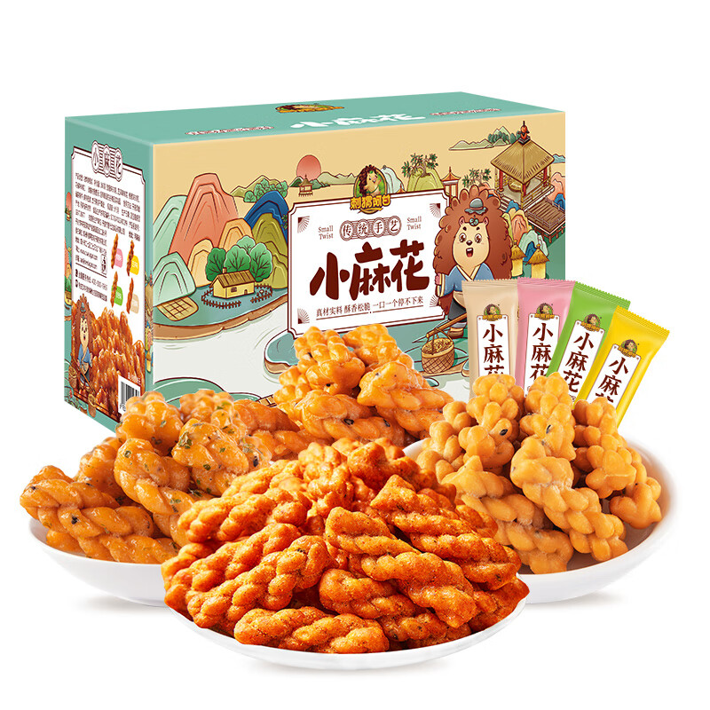 【JD旗舰店】刺猬阿甘 小麻花360g约100个