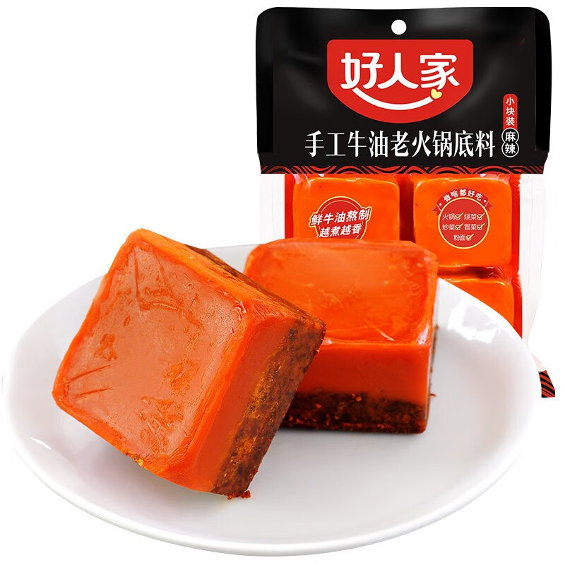 【JD好店】好人家 手工牛油火锅底料360g