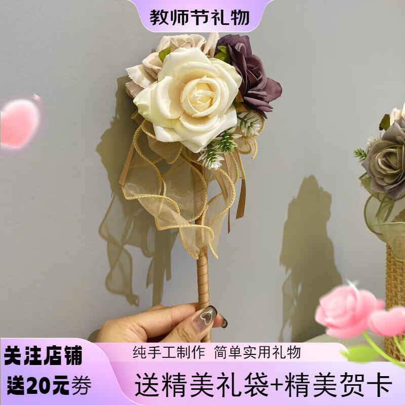 【JD旗舰店】秦福炫 教师节纪念品花束笔1支+增贺卡礼袋