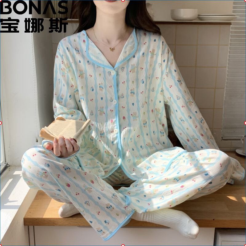 【JD旗舰店】宝娜斯（BONAS）早秋甜美长袖睡衣家居服套装