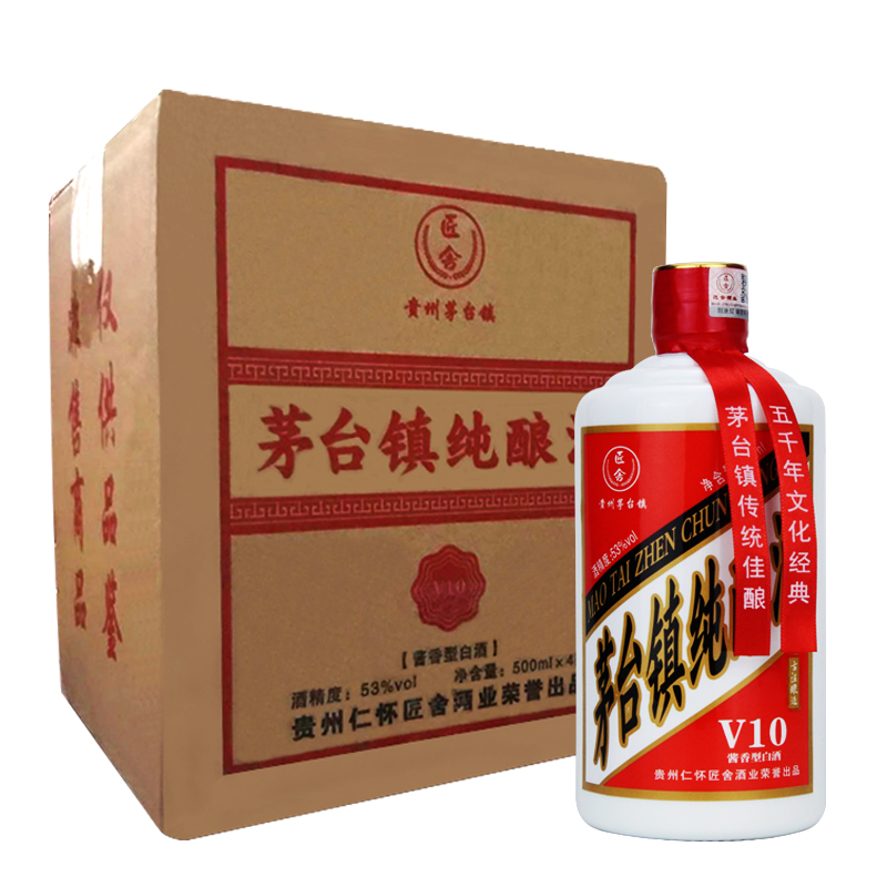 【到手价78】匠舍 茅台镇53度酱香型白酒 500ml*4