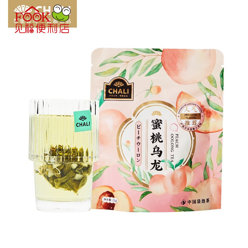 【旗舰店】CHALI茶里 蜜桃乌龙 7包 共21g