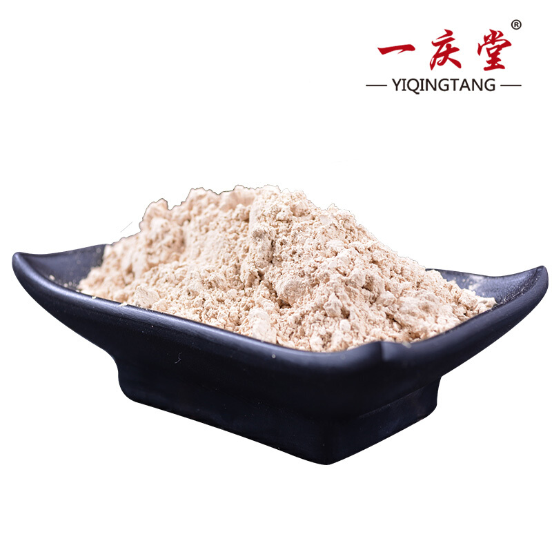 【实付10.9包邮】一庆堂 云南文山三七粉100g