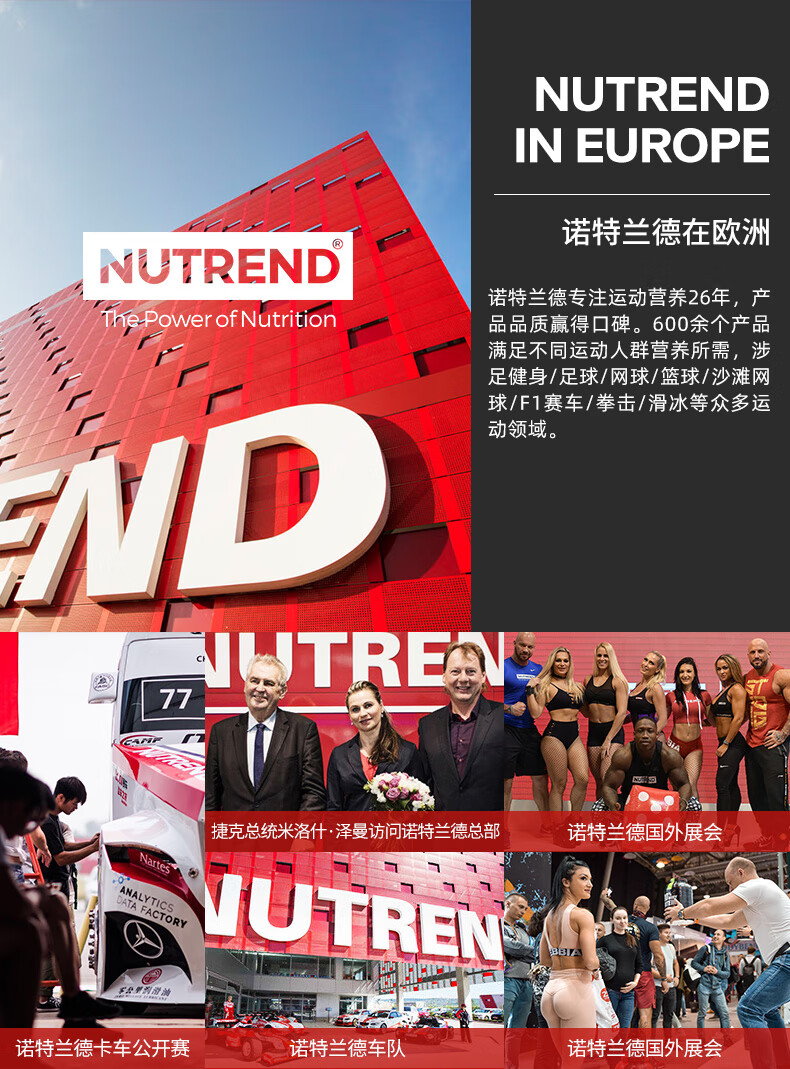 j***f 2021-05-03 18:44答刚刚吃还没感觉呢,我用过肌肉科技感觉比