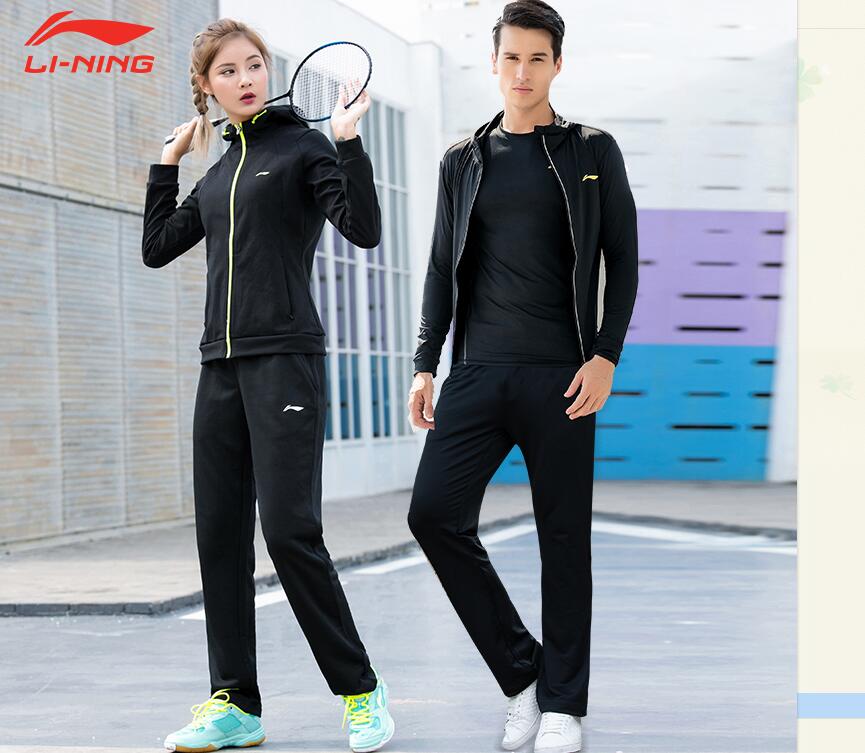 李寧(li-ning)男女健身服運動跑步瑜伽健身清爽三四五件套裝 男款三