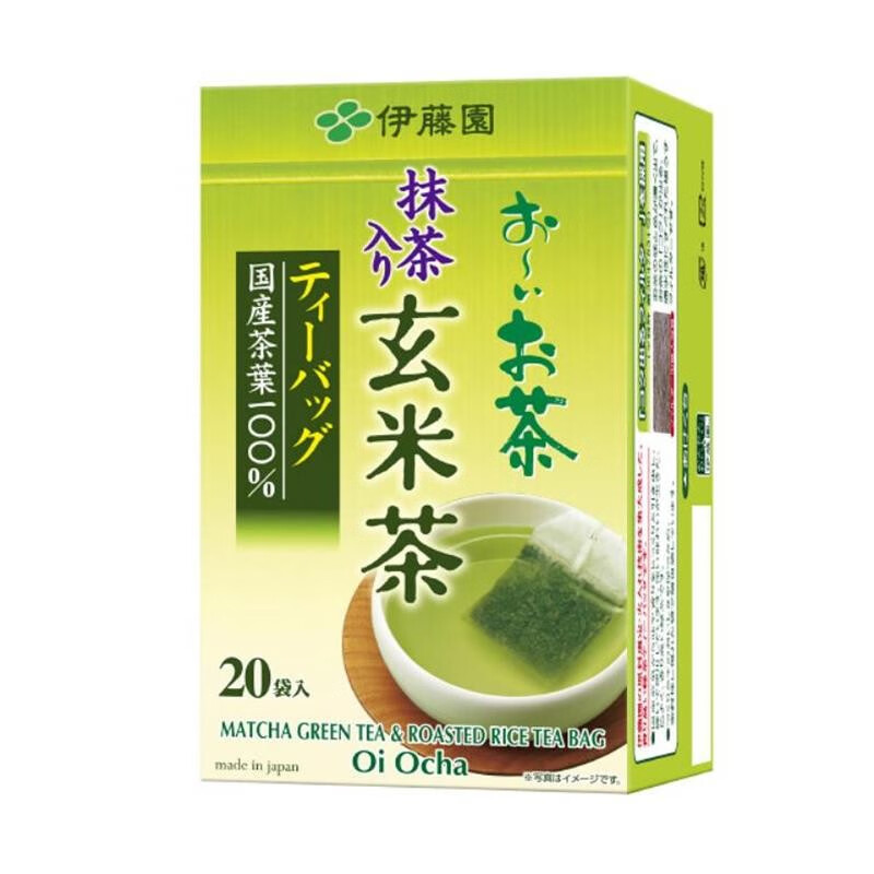 抹茶天然綠茶速溶茶粉濃茶葉煎茶 味道宜人茶營養豐富 抹茶玄米茶茶包