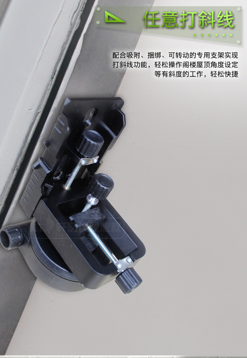 深达威(sndway)12线绿光水平仪3d贴墙仪红外线贴地仪8线扫平投线仪