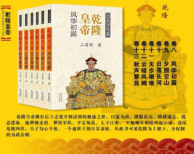 王朝文学研究誌 全二十巻 cutacut.com