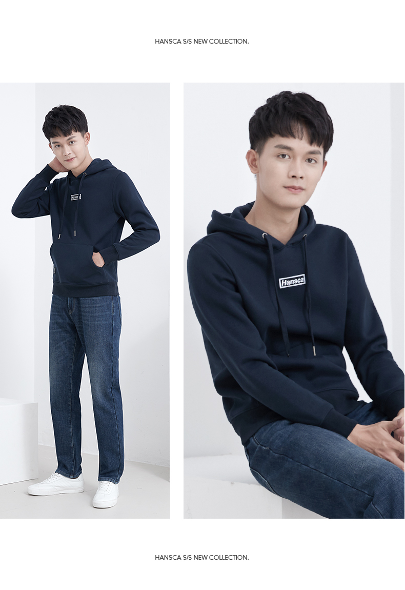 hansca汉斯卡 秋冬季韩版套头连帽卫衣男 加绒加厚休闲上衣外套潮 军