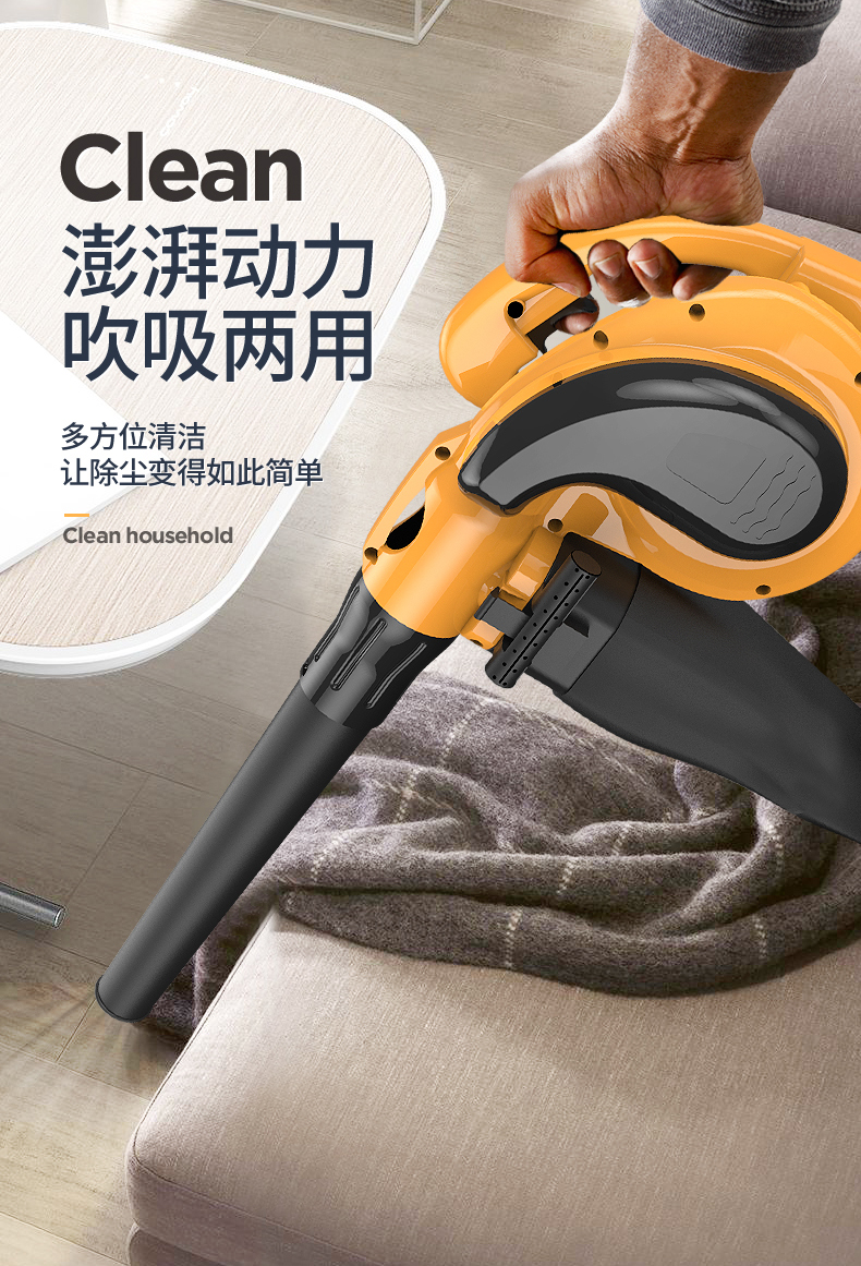 除尘器吹尘鼓风机大功率工业用吸尘器电脑清灰机强力吹吸两用吹灰电动